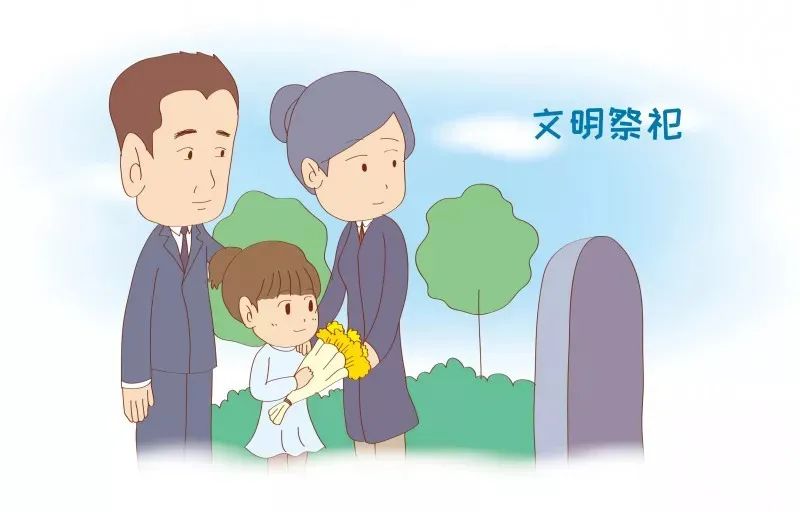 微信图片_20230404140221.jpg