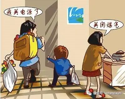 微信图片_20230404140408.jpg
