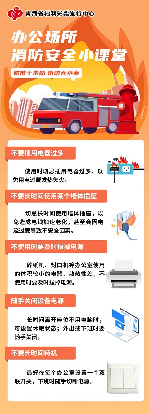 微信图片_20230420110905.jpg