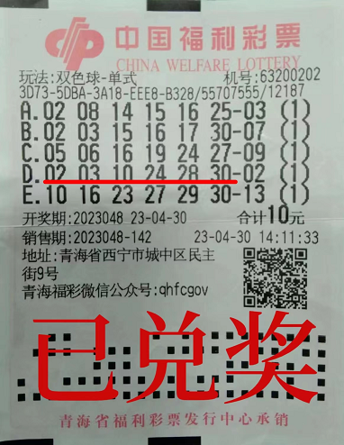 图片4.png