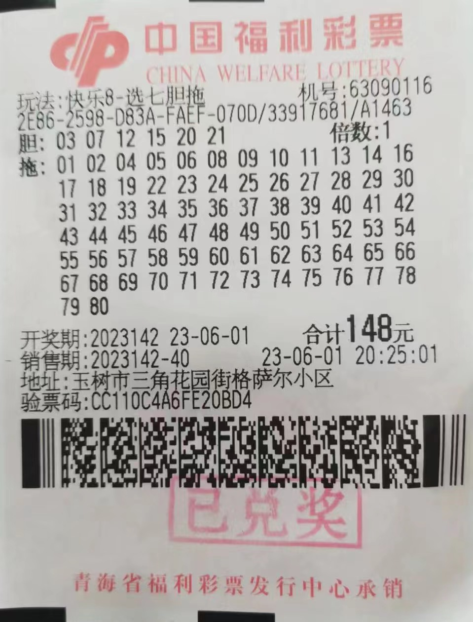 图片1.png