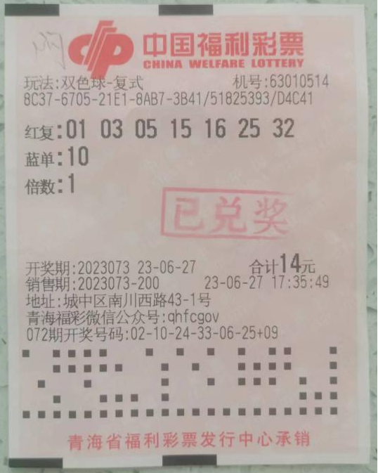 1689058531365014611.png 图片1.png