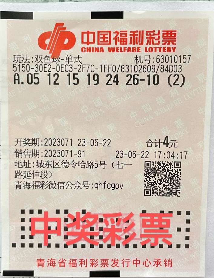 1689575625754041898.png 640.png