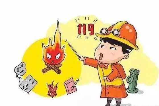 微信图片_20230719162519.jpg