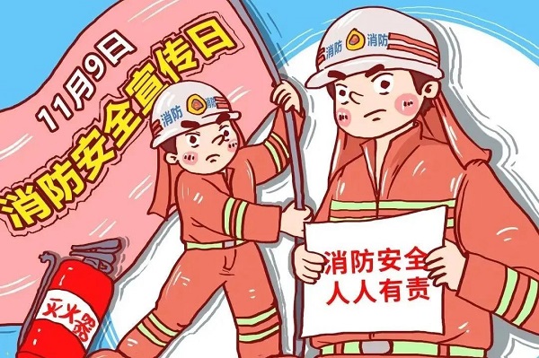 1699518063454000417.jpg 微信图片_20231109083856.jpg