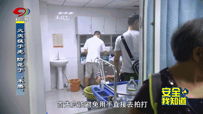 1699862215783017208.gif 微信图片_20231113103946.gif