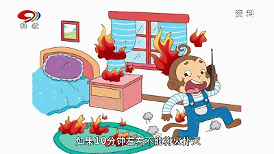 1699862236209006420.gif 微信图片_20231113103952.gif