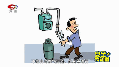 1699862258505038872.gif 微信图片_20231113104001.gif