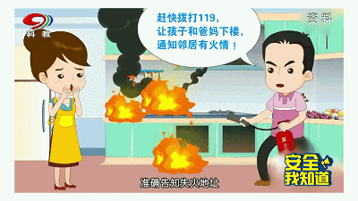 1699862279460053496.gif 微信图片_20231113104005.gif