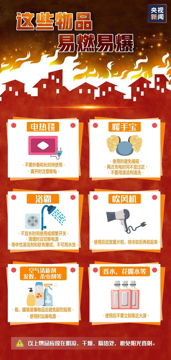 1699862324678025808.png 3.png