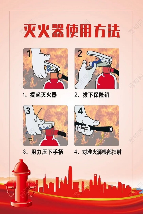 微信图片_20231117091814.jpg