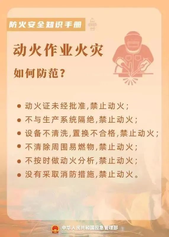 微信图片_20231117091838.jpg