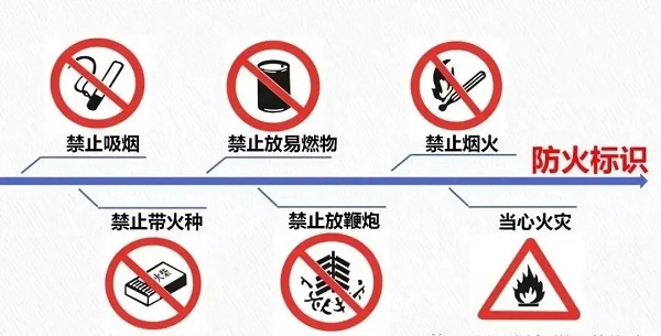 1701068852121099892.jpg 微信图片_20231127112753.jpg
