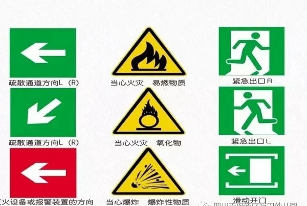 1701068866552088840.jpg 微信图片_20231127112757.jpg