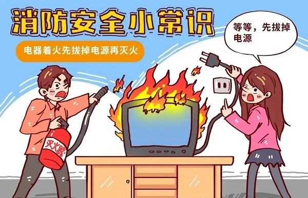 1701068949878078524.jpg 微信图片_20231127112814.jpg