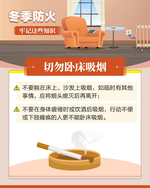 微信图片_20231128153457.png