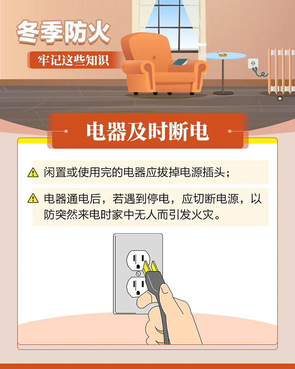 微信图片_20231128153500.png