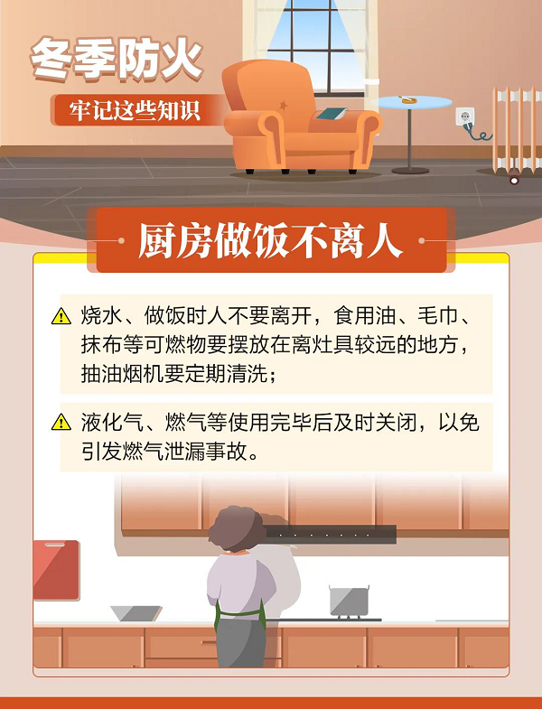 微信图片_20231128153502.png