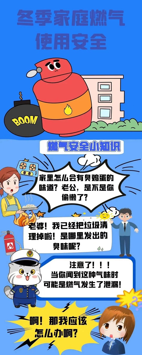 微信图片_20231229085417.jpg