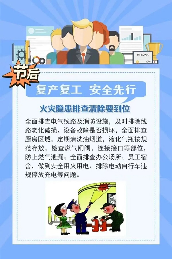 1708310323835037988.jpg 222.jpg