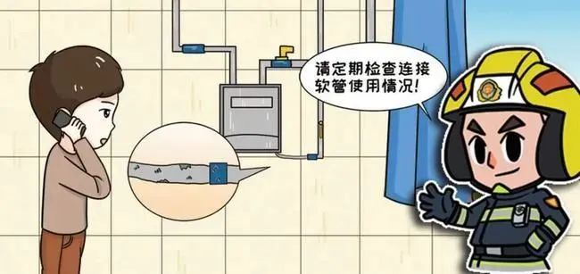 微信图片_20240220094135.jpg