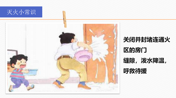 1708571408462035802.png 9.png