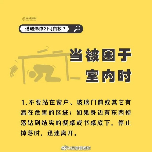 微信图片_20240314090513.jpg