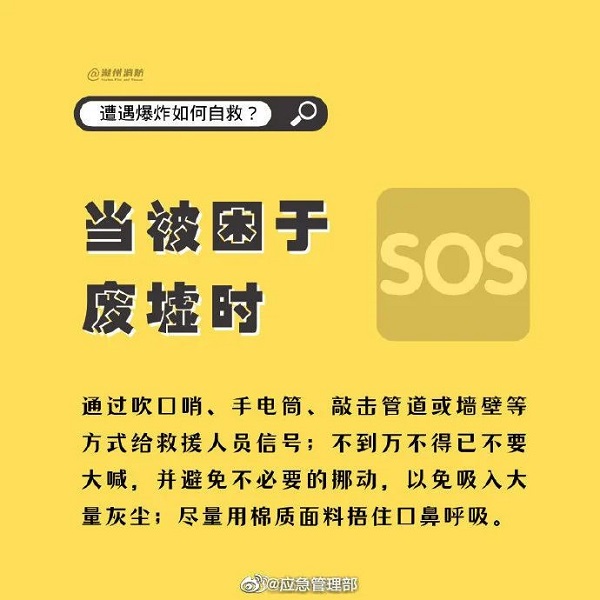 微信图片_20240314090519.jpg