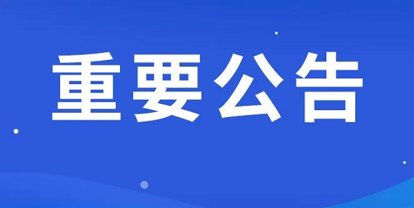 图片13.png