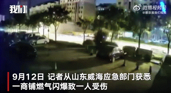 1711508391449046774.gif 11.gif