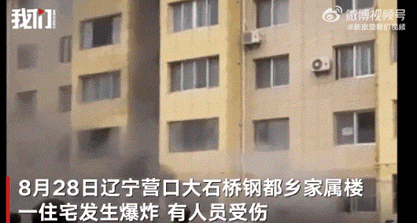 1711508410642092657.gif 22.gif