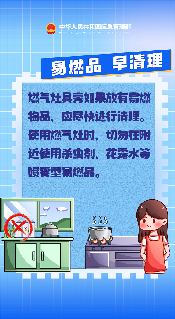13.png
