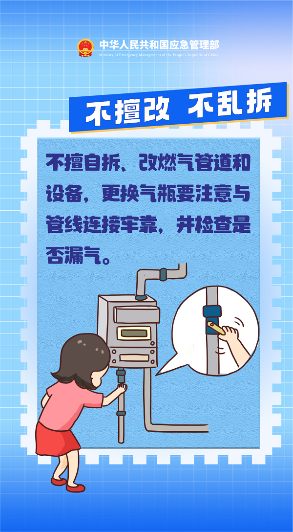 16.png