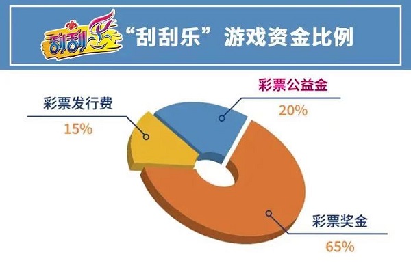 微信图片_20240407111810.jpg