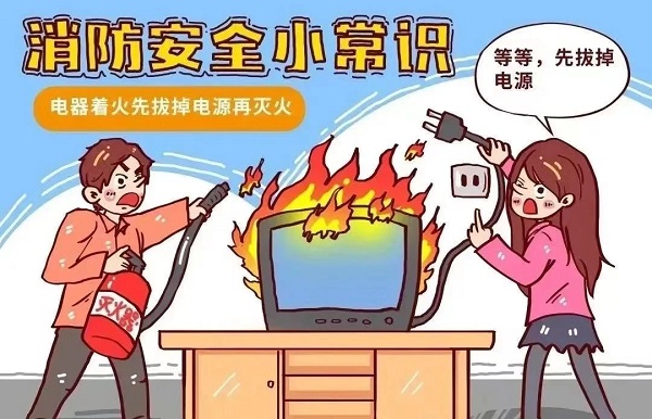 1712473593353019005.jpg 微信图片_20240407093129.jpg