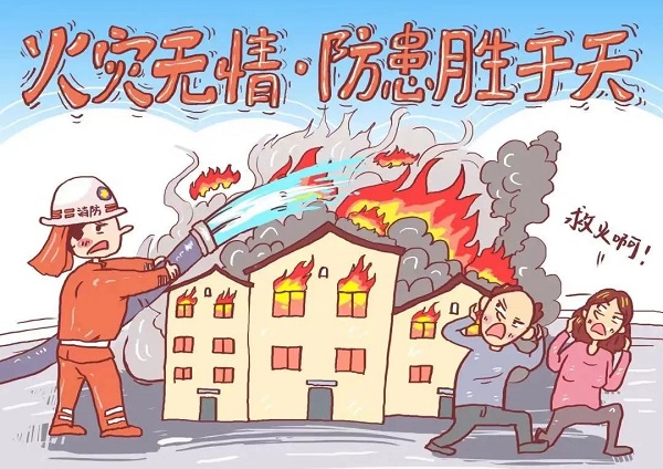 1713152271891010999.jpg 微信图片_20240415092230.jpg