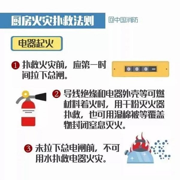 1713512641968077043.jpg 微信图片_20240419154344.jpg