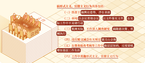 微信图片_20240613093209.png
